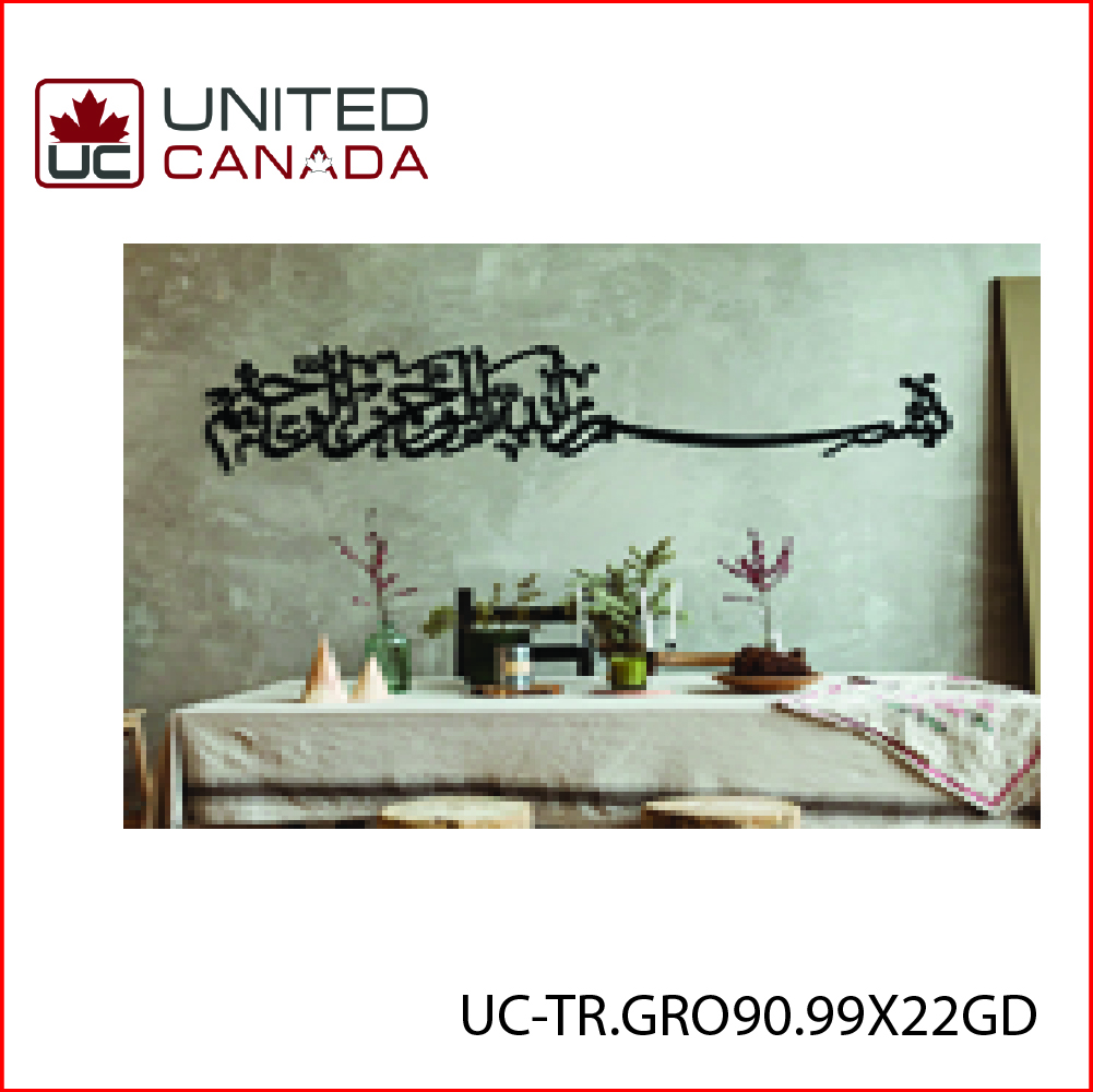 UC-TR.GRO90.99X22GD@2x-100.jpg